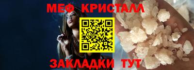 дмт Апрелевка