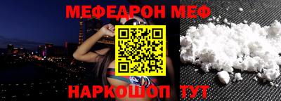 бутират Аргун