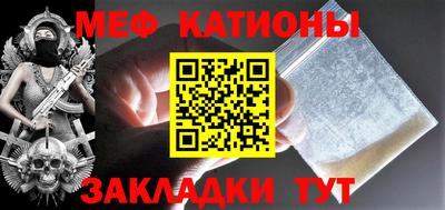 бутират Аргун