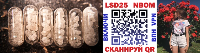 Лсд 25 экстази ecstasy  что такое   Выборг 