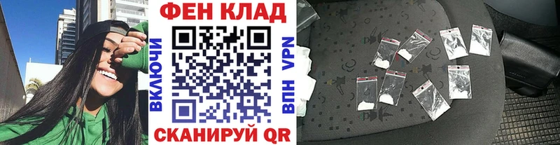хочу   Выборг  Первитин винт 